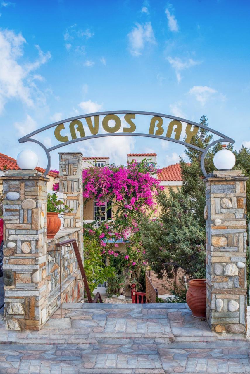 ארמניסטיס Cavos Bay Hotel & Studios מראה חיצוני תמונה